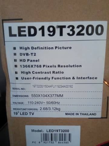 LED TV ยี่ห้อ TCL รุ่น LED19T3200 มือสอง
