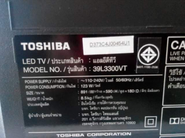 Smart TV Toshiba 39L3300VT มือสอง