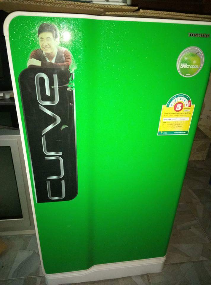 ตู้เย็นมือสอง Toshiba 6.3 คิว