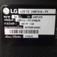 LG 24MT47A PERSONAL TV / MONITOR 23.6 นิ้ว มือสอง